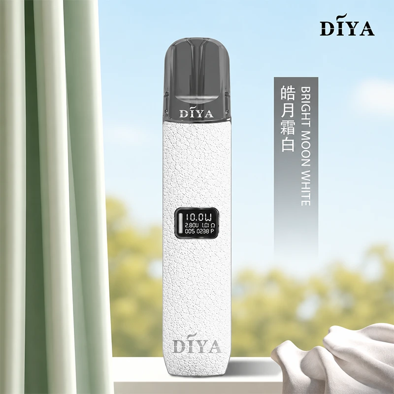 DIYA叮啞一代皮革電子煙主機 白色