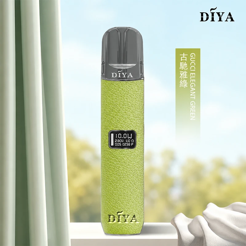 DIYA叮啞一代皮革電子煙主機 綠色