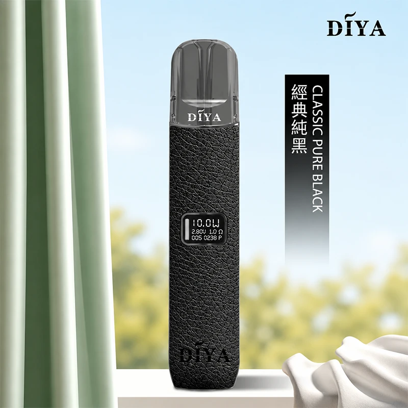 DIYA叮啞一代皮革電子煙主機 黑色