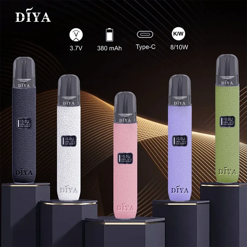 DIYA叮啞皮革電子煙主機 通用一代煙彈