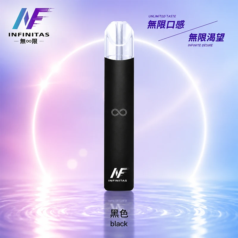 INF無限一代電子煙主機 顏色 黑色