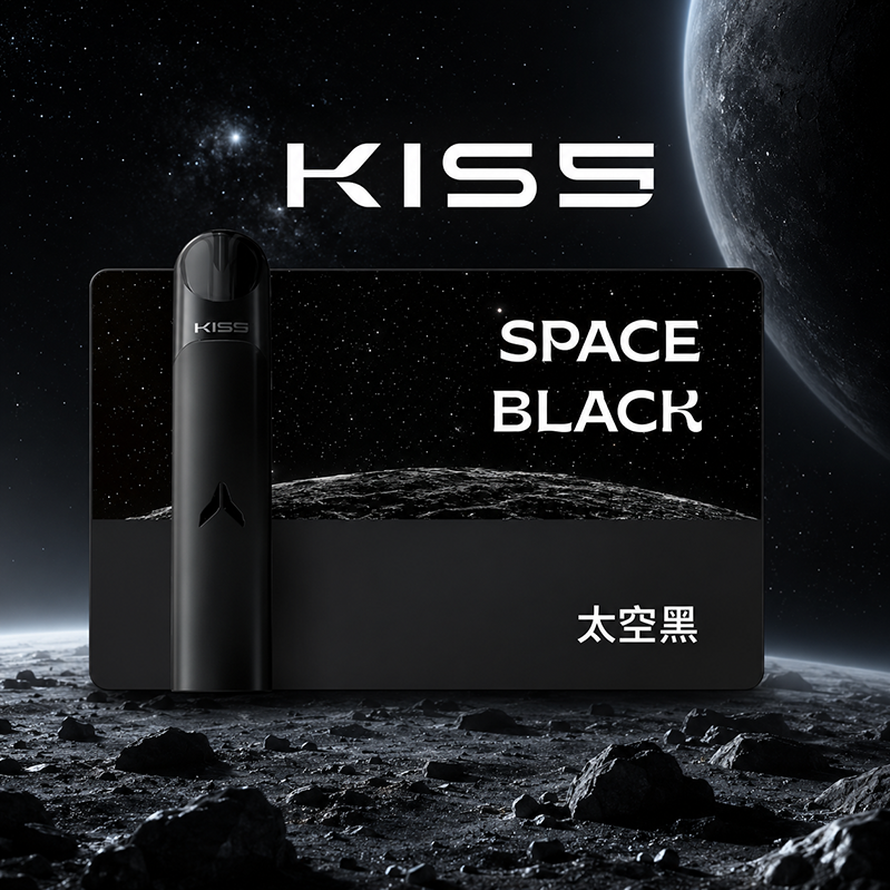 KIS5 Fly 二代換彈式電子煙主機 太空黑色