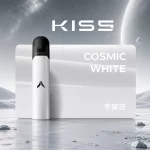 KIS5 Fly 二代換彈式電子煙主機 宇宙白色
