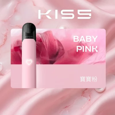 KIS5 Fly 二代換彈式電子煙主機 寶寶粉色
