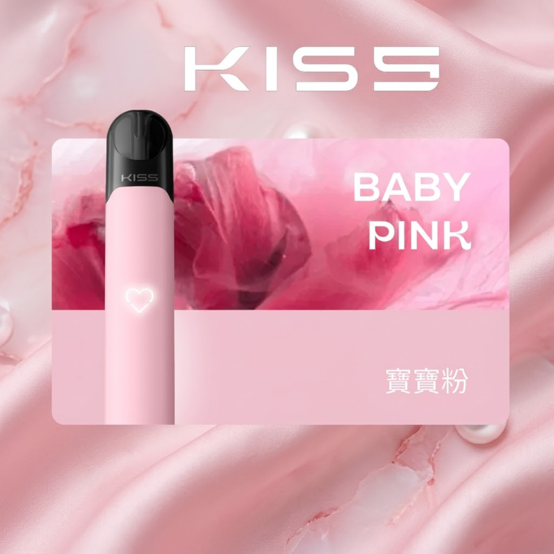 KIS5 Fly 二代換彈式電子煙主機 寶寶粉色