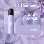 KIS5 Fly 二代換彈式電子煙主機 寶寶紫色