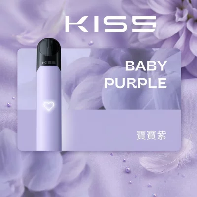 KIS5 Fly 二代換彈式電子煙主機 寶寶紫色