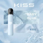 KIS5 Fly 二代換彈式電子煙主機 寶寶藍色