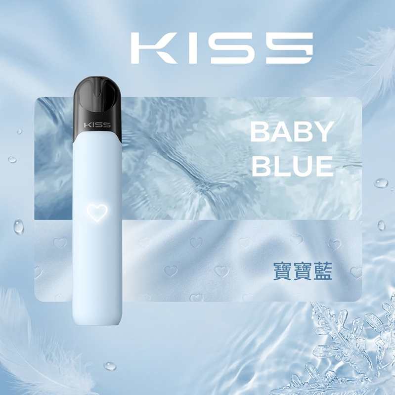 KIS5 Fly 二代換彈式電子煙主機 寶寶藍色