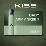 KIS5-Fly-二代換彈式電子煙主機-寶寶軍綠色