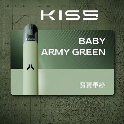 KIS5-Fly-二代換彈式電子煙主機-寶寶軍綠色