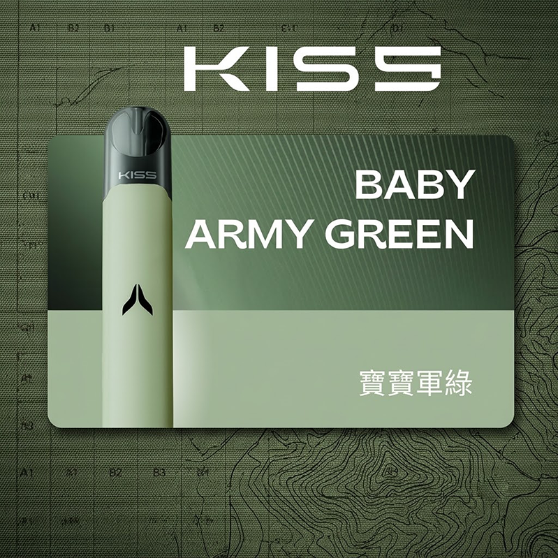 KIS5 Fly 二代換彈式電子煙主機 寶寶軍綠色