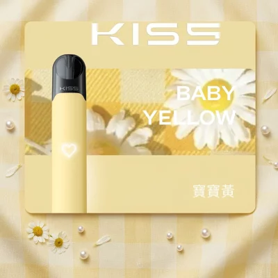 KIS5 Fly 二代換彈式電子煙主機 寶寶黃色