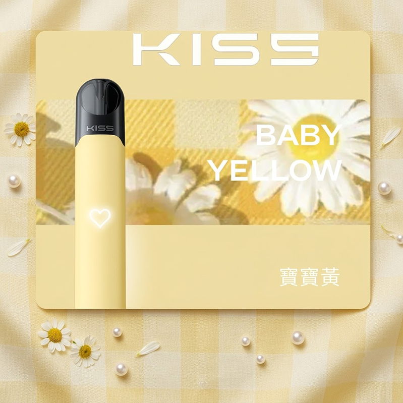 KIS5 Fly 二代換彈式電子煙主機 寶寶黃色