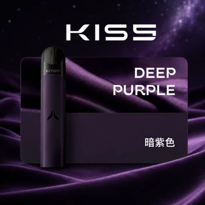 KIS5 Fly 二代換彈式電子煙主機 暗紫色