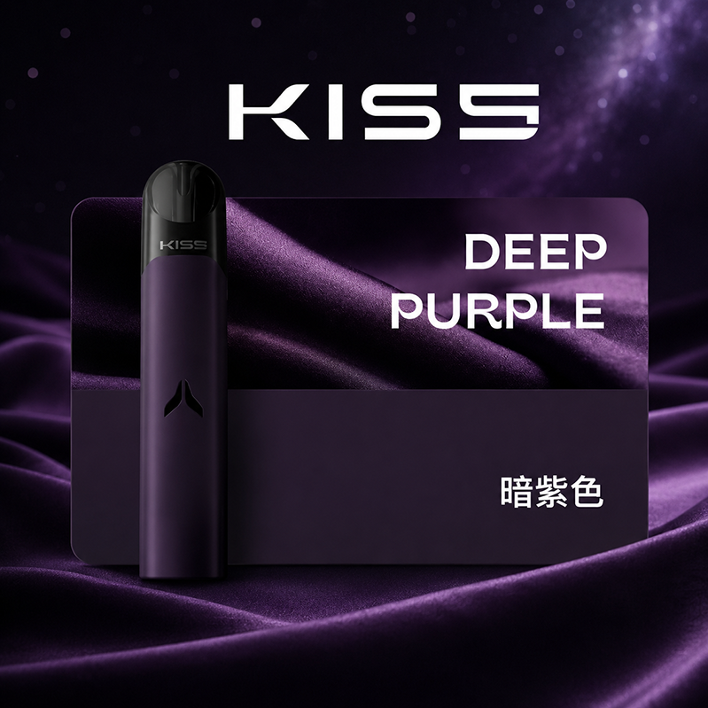 KIS5 Fly 二代換彈式電子煙主機 暗紫色