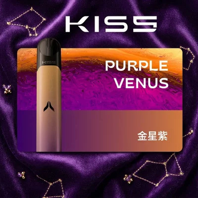 KIS5 Fly 二代換彈式電子煙主機 金星紫色