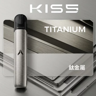 KIS5 Fly 二代換彈式電子煙主機 鈦金屬色