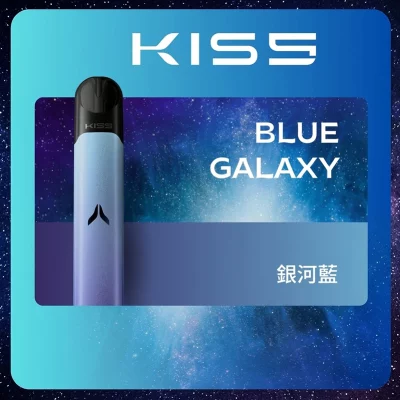 KIS5 Fly 二代換彈式電子煙主機 銀河藍色