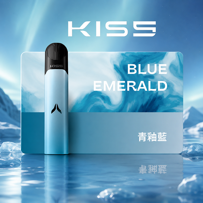 KIS5 Fly 二代換彈式電子煙主機 青釉藍色