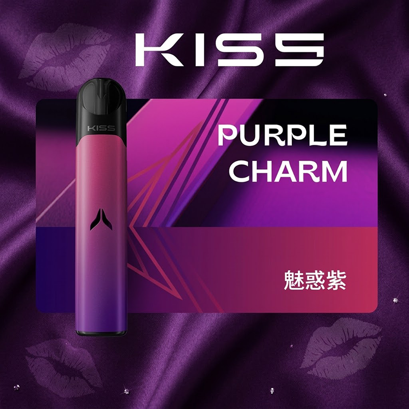 KIS5 Fly 二代換彈式電子煙主機 魅惑紫色