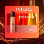 KIS5 Fly 二代換彈式電子煙主機 魔力紅色