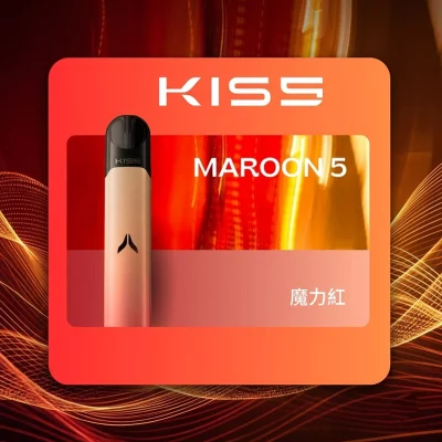 KIS5 Fly 二代換彈式電子煙主機 魔力紅色