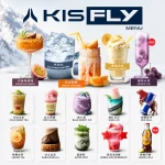 KIS5 鎧斯5號 FLY 二代煙彈 3顆裝