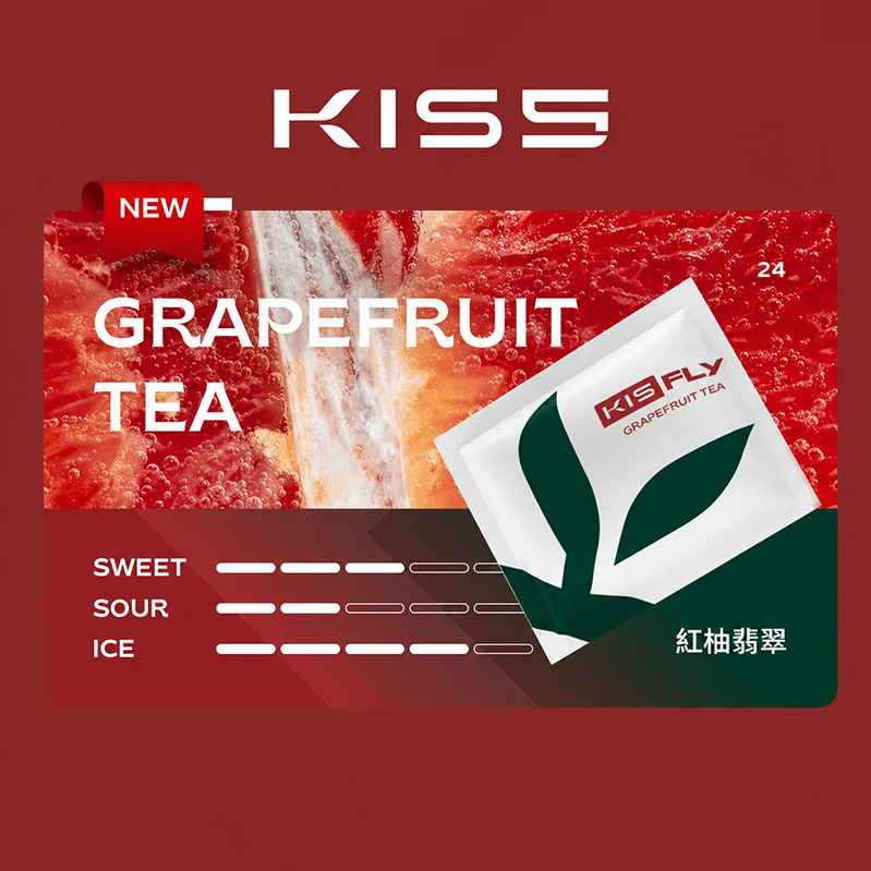KIS5 鎧斯5號 Fly 煙彈 紅柚翡翠口味