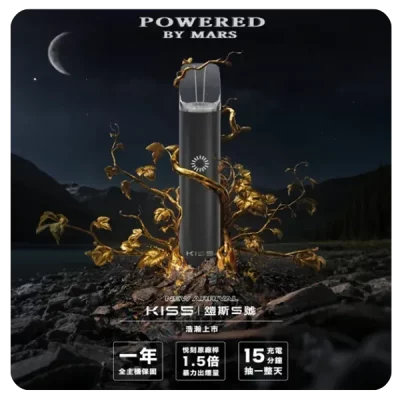 KIS5鎧斯5號電子煙主機 KISS 雙模式波波桿 顏色 太空黑