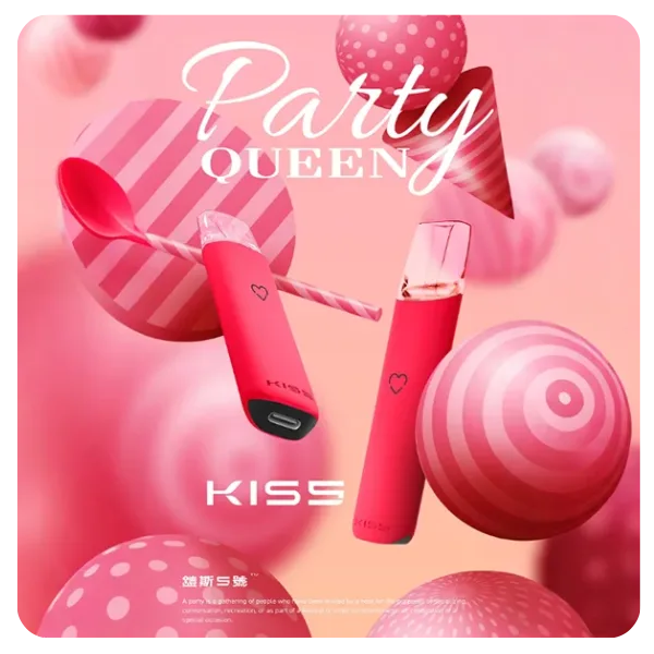 KIS5鎧斯5號電子煙主機 KISS 雙模式波波桿 顏色 寶寶紅
