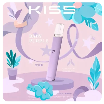KIS5鎧斯5號電子煙主機 KISS 雙模式波波桿 顏色 寶寶紫