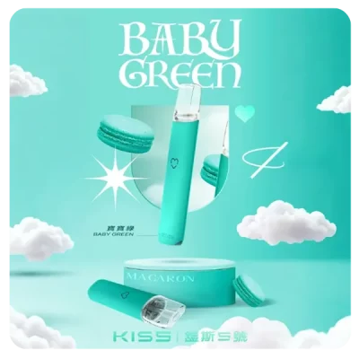 KIS5鎧斯5號電子煙主機 KISS 雙模式波波桿 顏色 寶寶綠