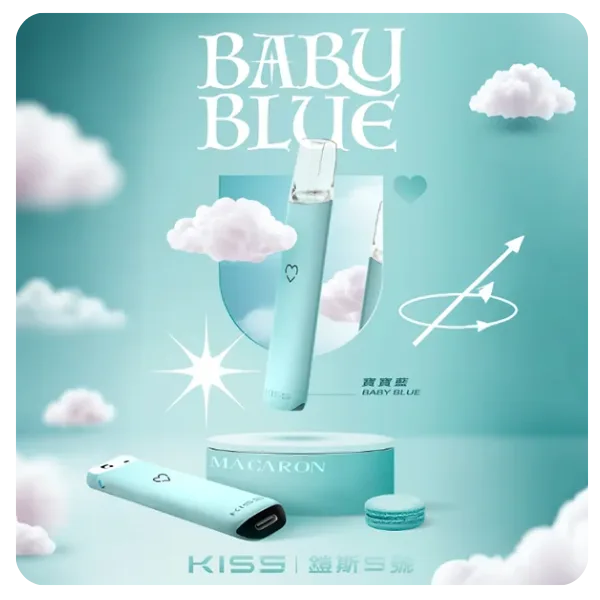 KIS5鎧斯5號電子煙主機 KISS 雙模式波波桿 顏色 寶寶藍