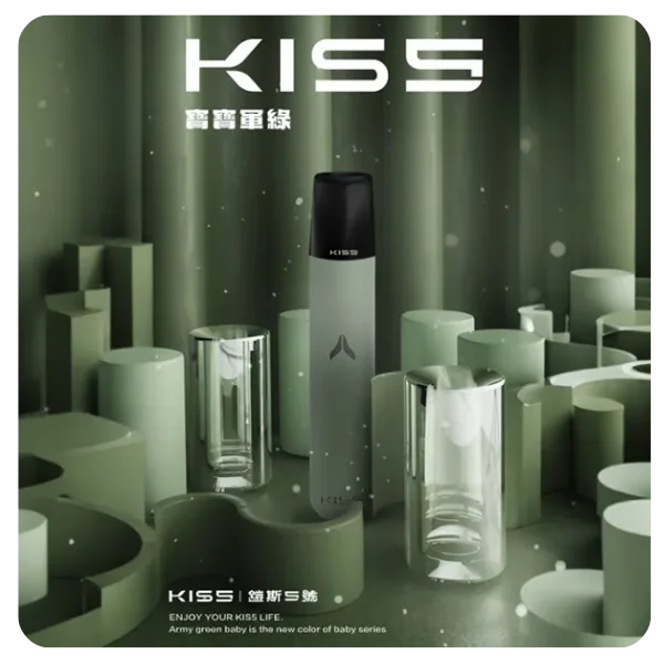 KIS5鎧斯5號電子煙主機-KISS-雙模式波波桿-顏色-寶寶軍綠