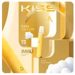 KIS5鎧斯5號電子煙主機 KISS 雙模式波波桿 顏色 寶寶黃