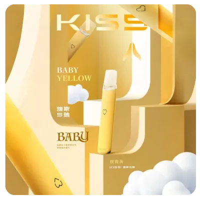 KIS5鎧斯5號電子煙主機 KISS 雙模式波波桿 顏色 寶寶黃