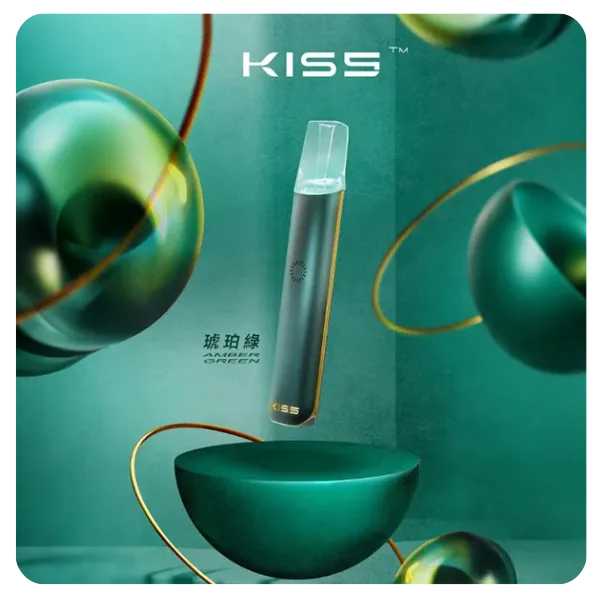 KIS5鎧斯5號電子煙主機 KISS 雙模式波波桿 顏色 琥珀綠