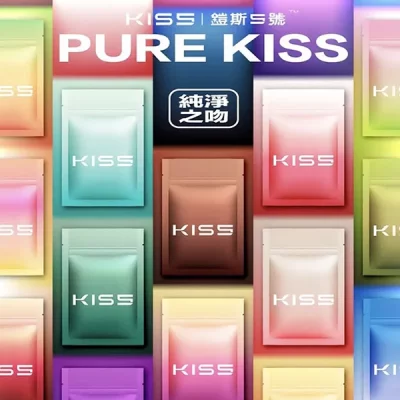 KISS煙彈