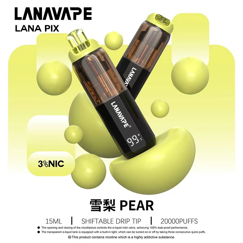 LANA PIX拋棄式20000口一次性電子煙 雪梨口味