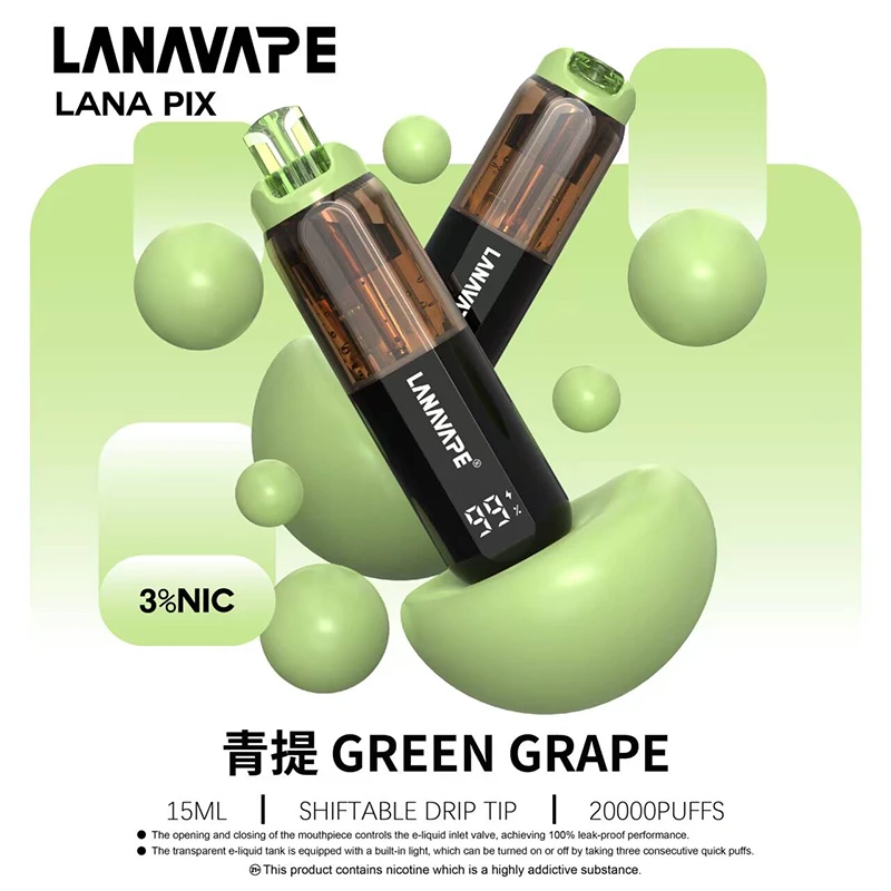 LANA PIX拋棄式20000口一次性電子煙 青提口味