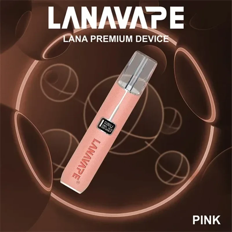 LANA 一代皮革電子煙主機 粉色