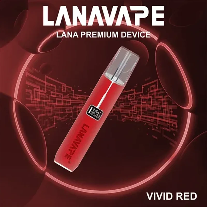 LANA 一代皮革電子煙主機 紅色