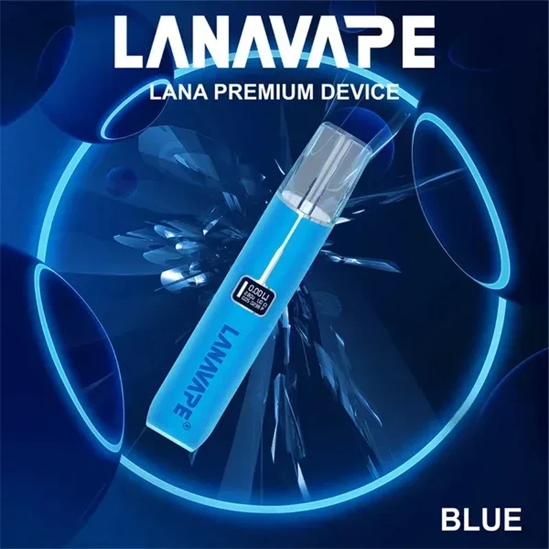 LANA 一代皮革電子煙主機 藍色