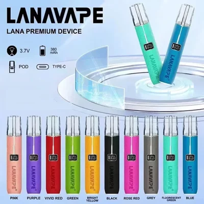 LANA 一代皮革電子煙主機 適配一代煙彈