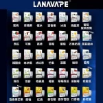 LANA 一代煙彈 透明發光 2.5ml 3顆裝
