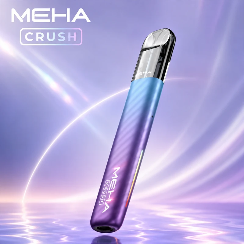 MEHA Crush 魅嗨五代電子煙主機 幻影紫色