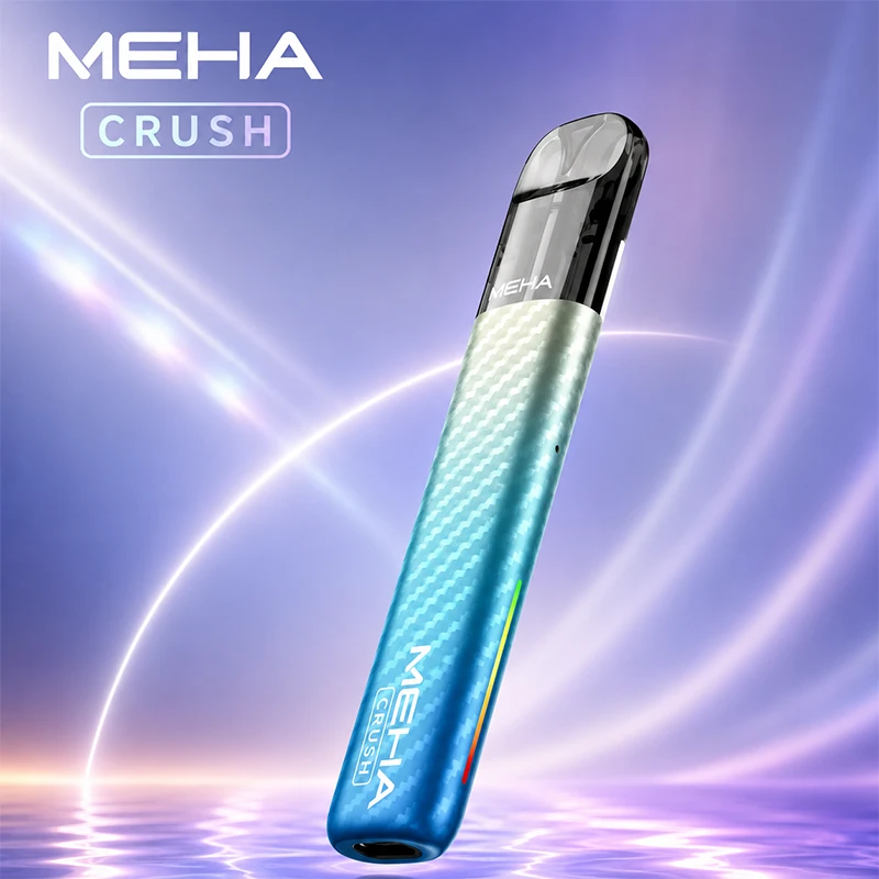 MEHA Crush 魅嗨五代電子煙主機 星耀藍色