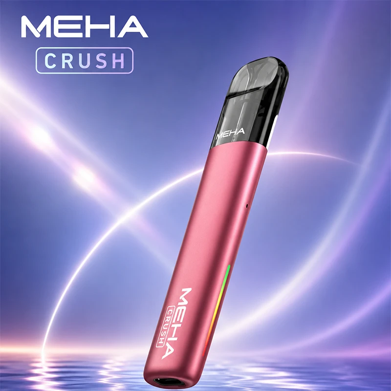 MEHA Crush 魅嗨五代電子煙主機 珊瑚紅色