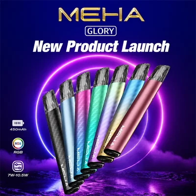 MEHA GLORY 星耀系列 一代電子煙主機
